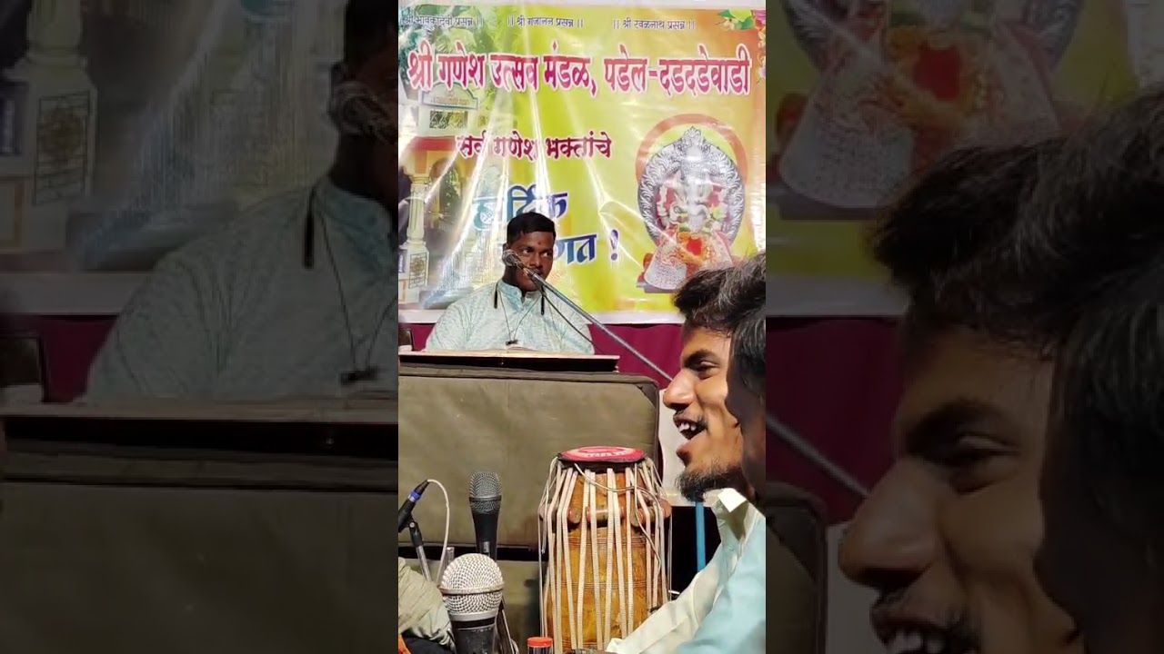 पडेल दडदडेवाडी वरती उत्कृष्ट गजर बुवा कु.राजेश घाडी  ढोलकी कु.सिध्देश घाडी  तबला श्री.दामोदर घाडी 🎧🎧