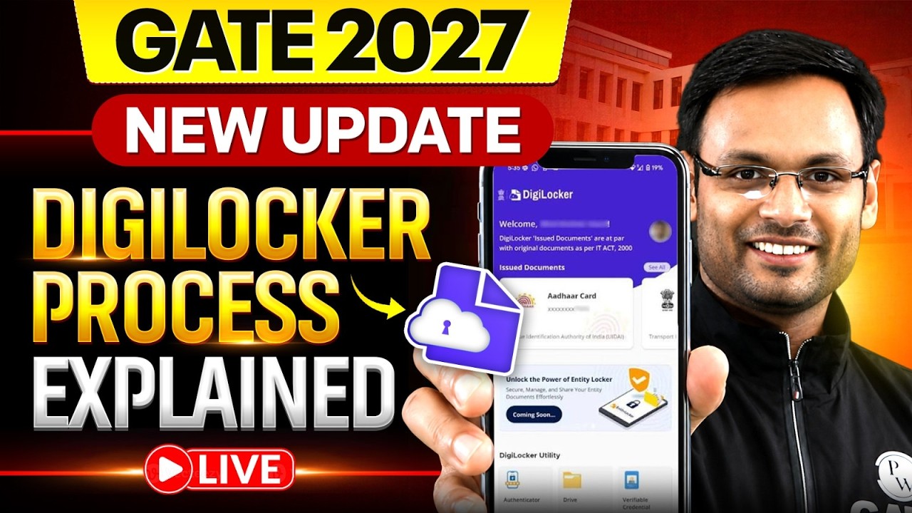 GATE 2027 New Update | DigiLocker Process Explained | Complete Registration Guide