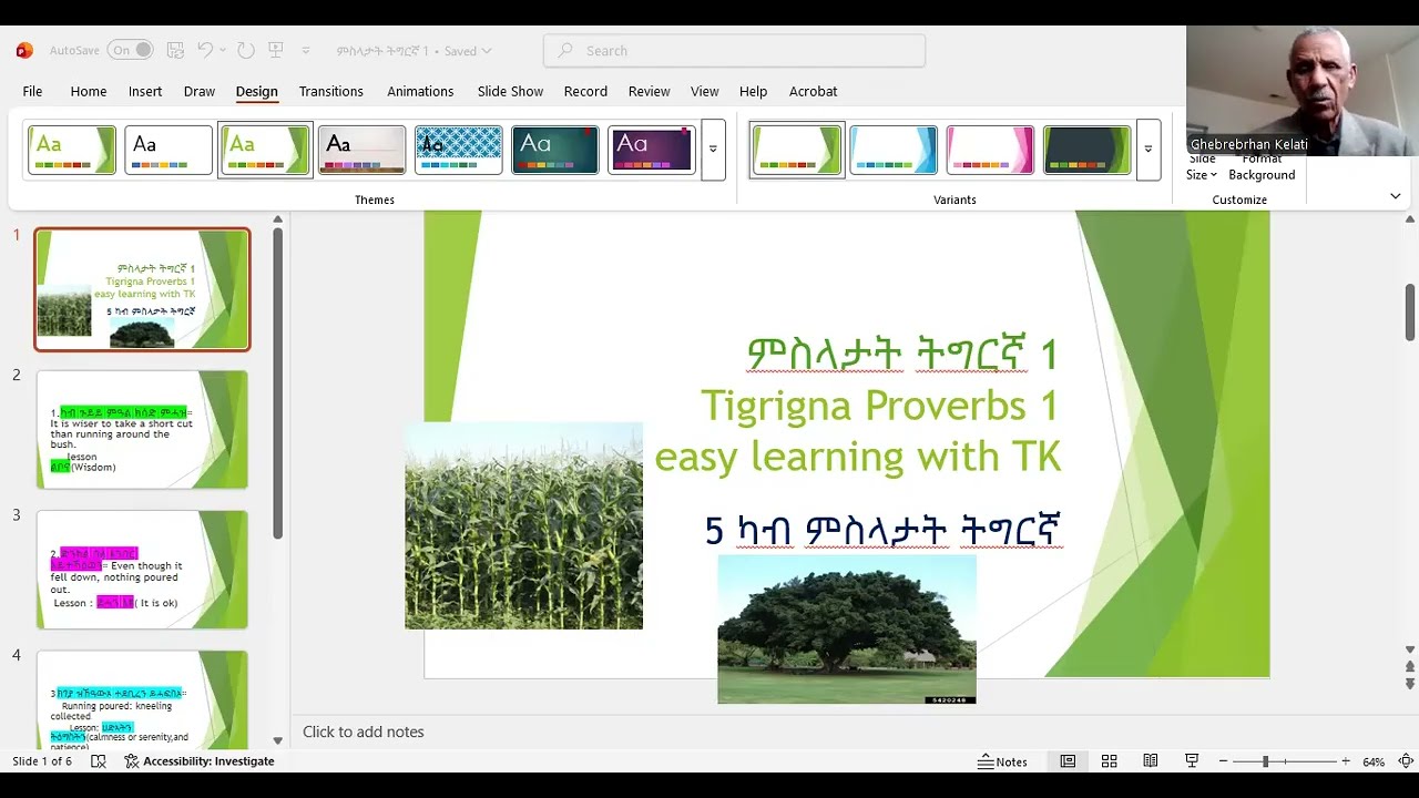 ካብ ምስላታት ትግርኛ ቊ1