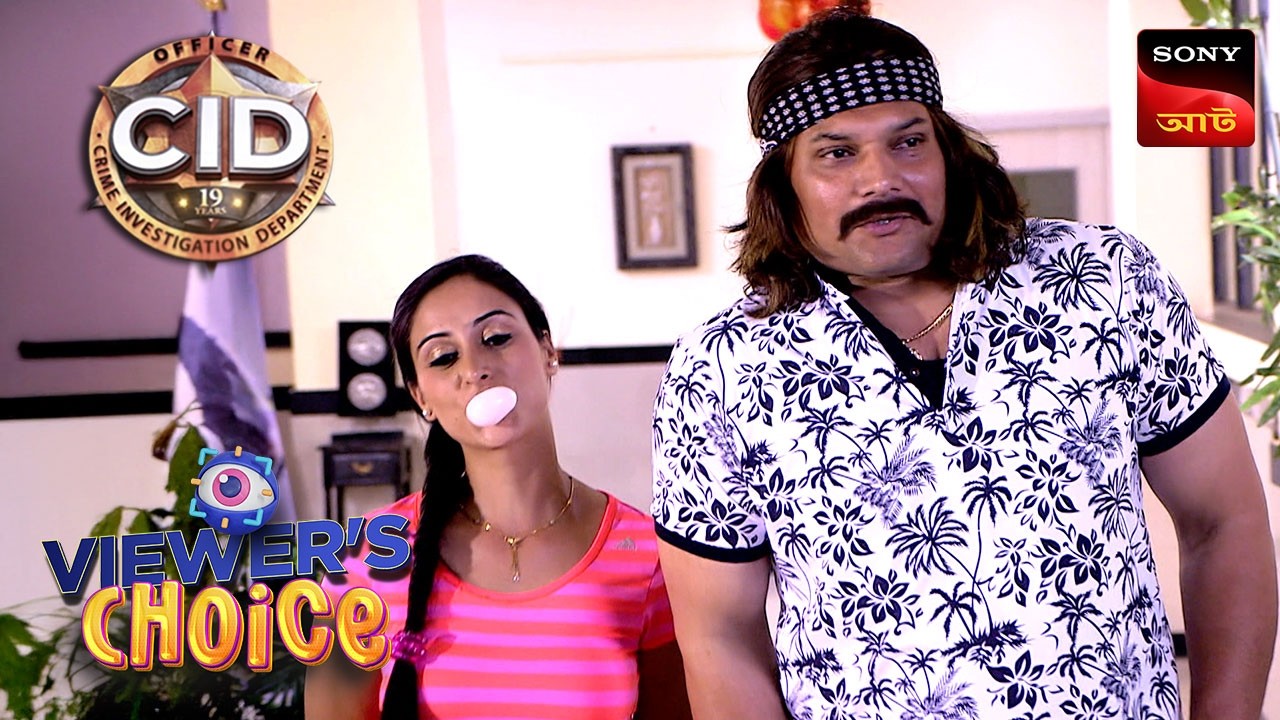 A Mysterious Dance Competition | CID (Bengali) | Full Episode | Viewers Choice