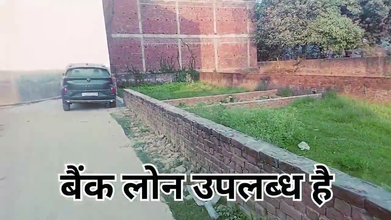 गोरखपुर तारामंडल से 200 मीटर दुरी पर आवासीय कार्नर प्लाट बिकाऊ है सम्पर्क करे 9918727260 रेट 5500₹/