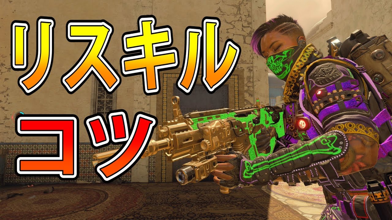 【BO4 実況】 奈々様ファンが行く リスキルでキル稼ぎのコツ！！part 14  ドミネーション【ななか】