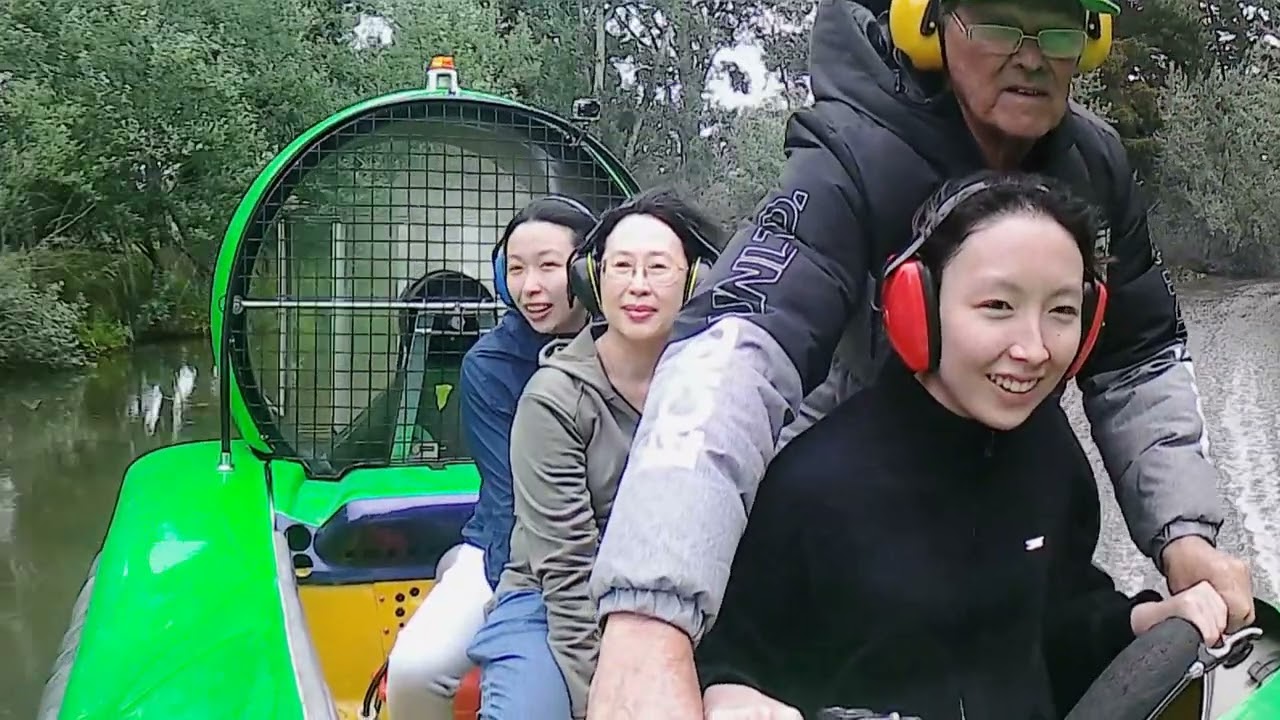 Mariah Hovercraft Fun Rides December 20th 2025
