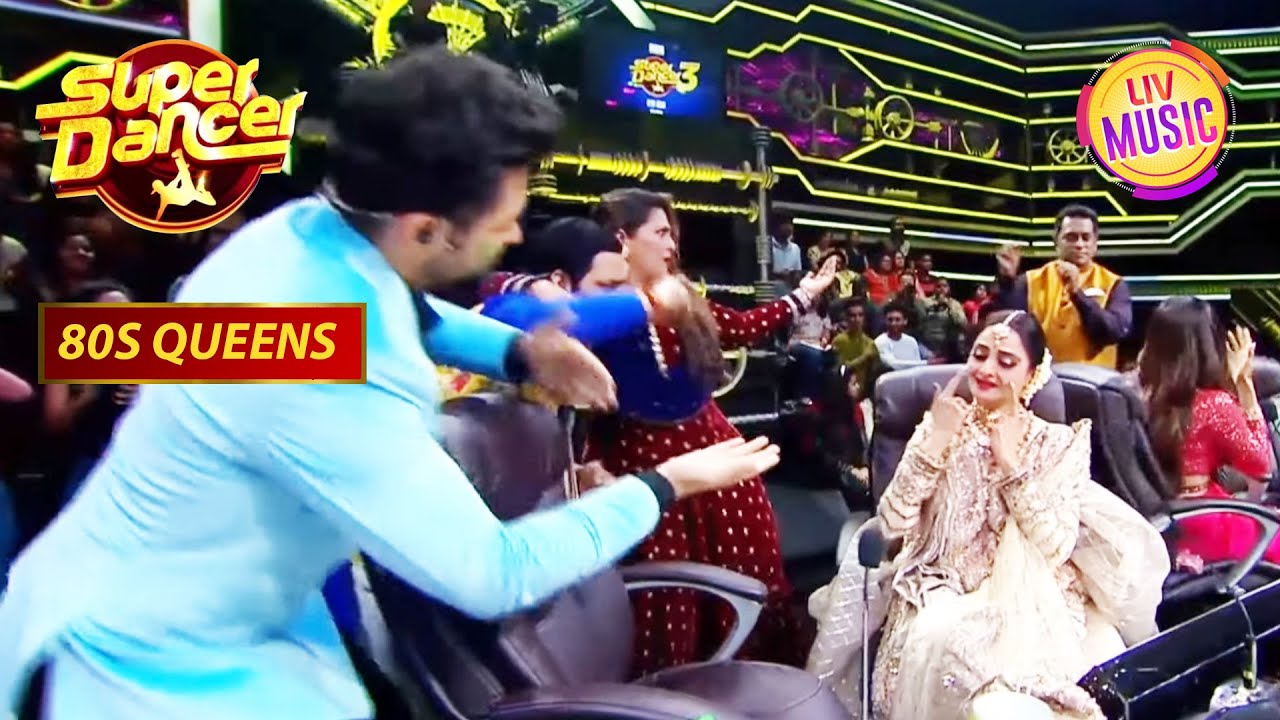 Rekha जी के साथ सबने बरसाए 