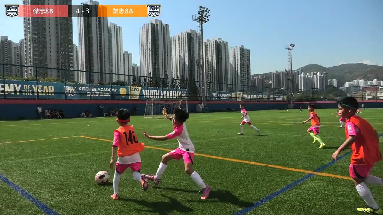 傑志隊內賽 8B vs 8A 下半場 (2026-2-14)