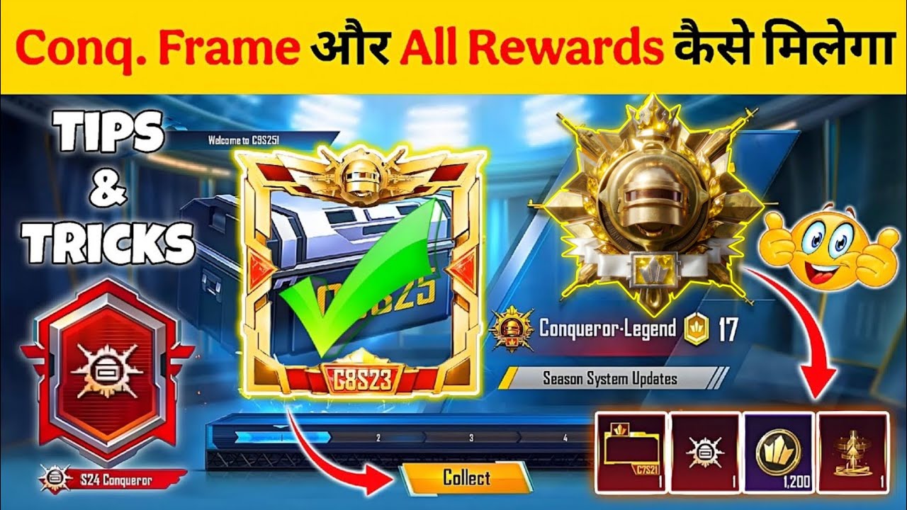 🇮🇳BGMI - HOW TO REACH CONQUEROR IN 4.3 UPDATE❓️| CONQUEROR TITLE, FRAME & ALL REWARDS KAB MILTA HAI?