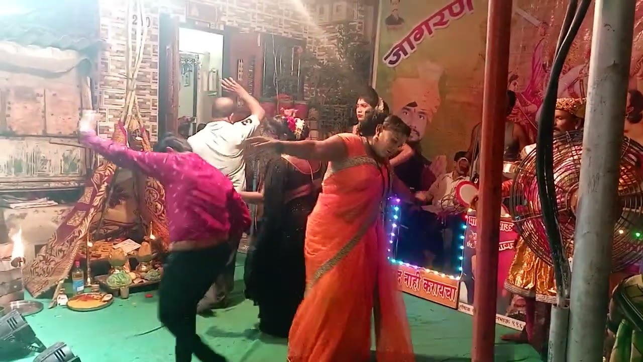 #देव