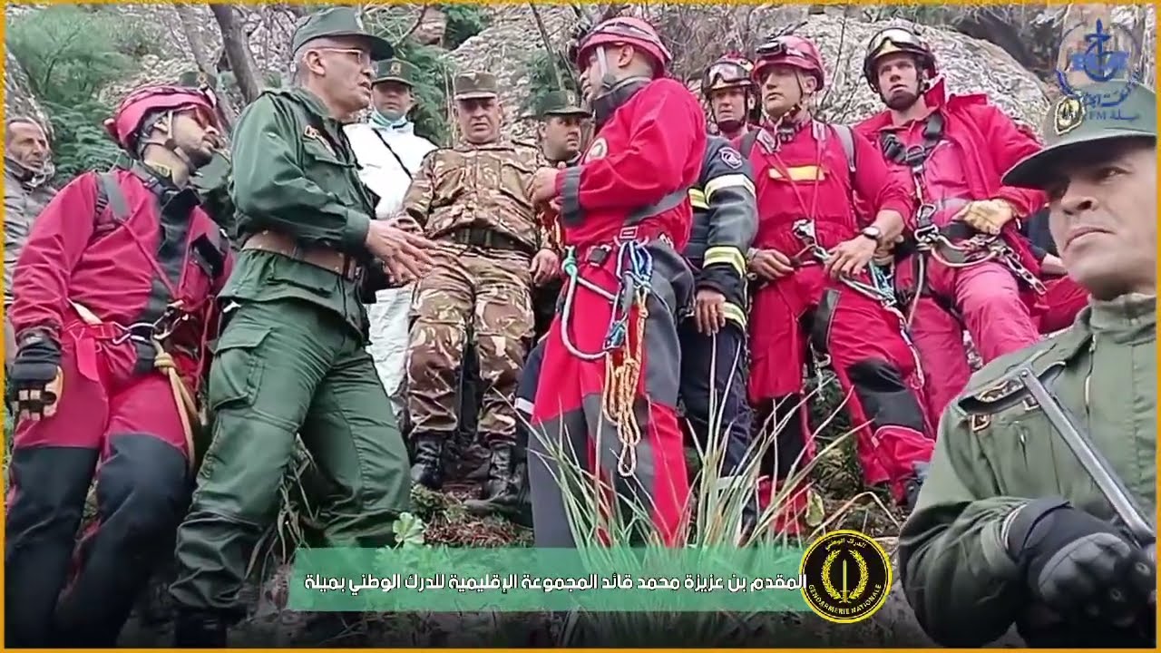 🔴 #روبورتاج: العثور على #رفات_شهيد داخل مغارة كاف بوعشرة جبل العواقبة بالشيقارة ولاية ميلة