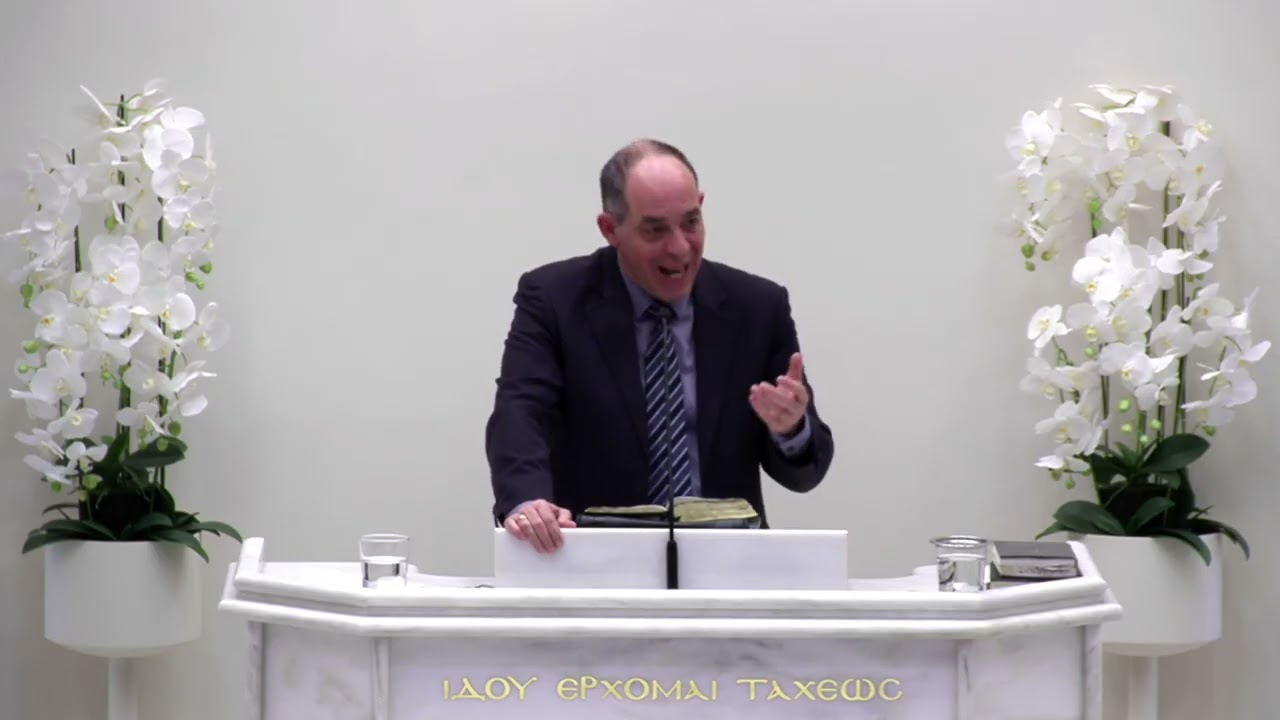 2)Στάσου στη μάχη του Κυρίου μέχρι να έρθει ο Κύριος να κάνει επίσκεψη