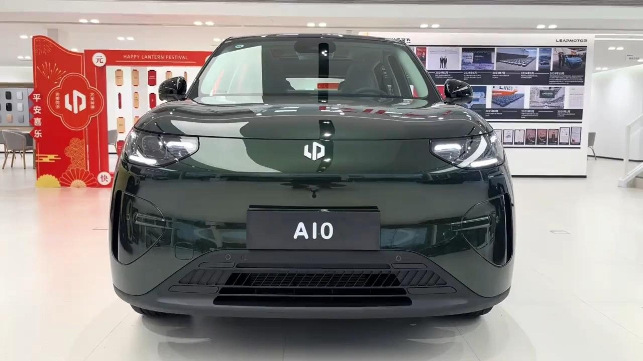 All New 2026 LEAPMOTOR A10 EV FirstLook - Exterior And Interior