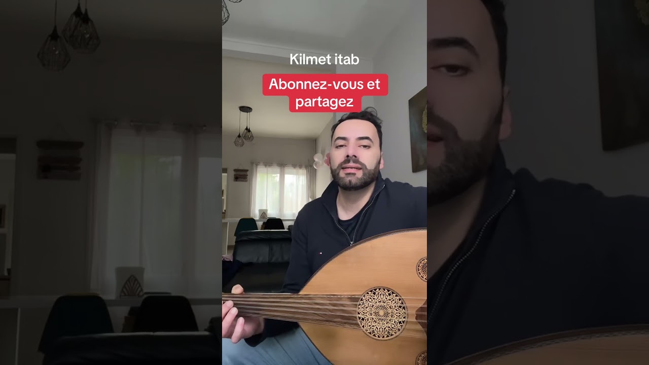 Kilmet itab-Farid el Atrache.                           كلمة        عتاب-فريد الاطرش