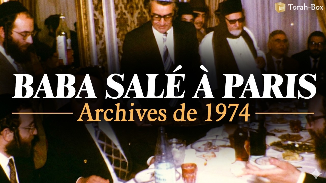 BABA SALÉ REÇU PAR LES JUIFS DE BÉCHAR À PARIS – Archives de 1974