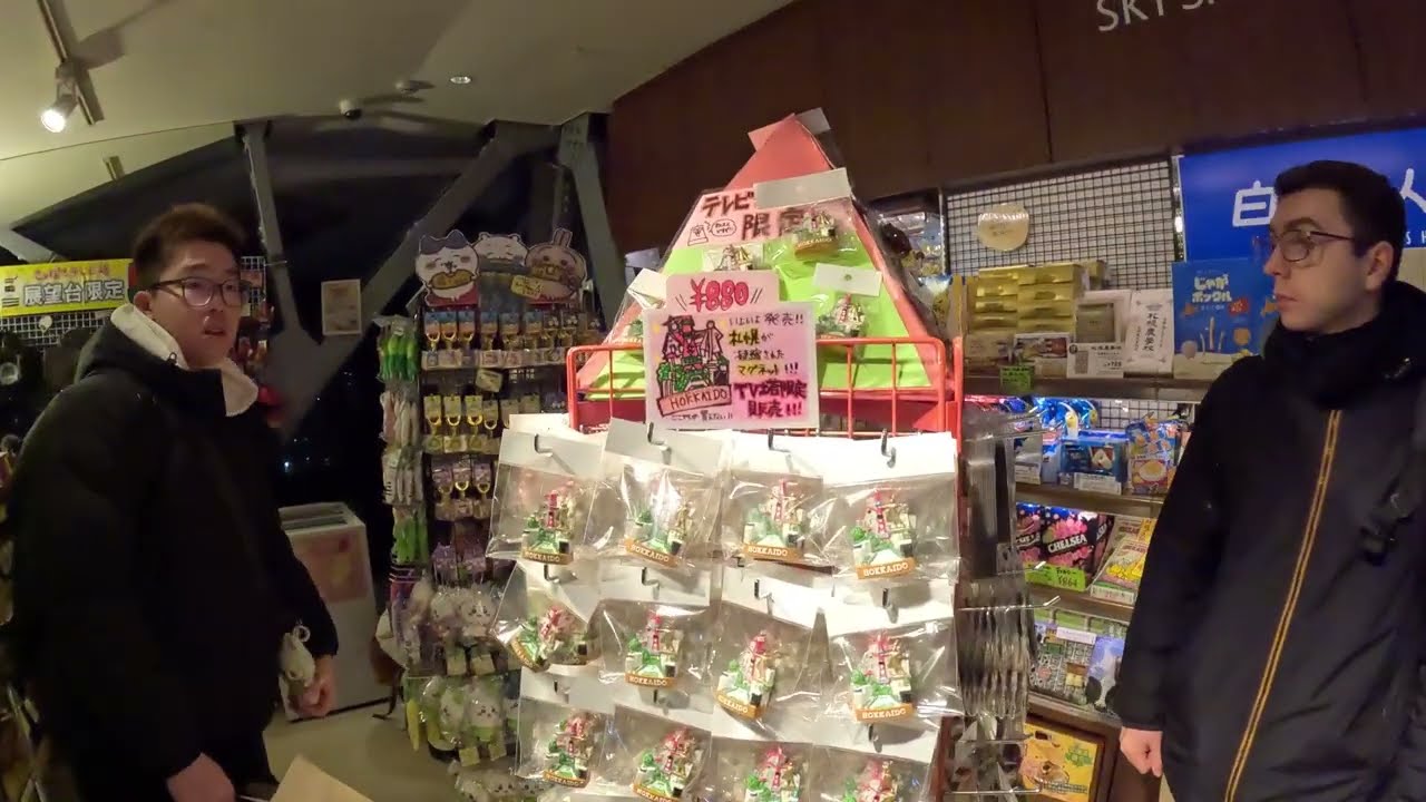 Observatoire de la SAPPORO TV TOWER - Hokkaido (Janvier 2026)