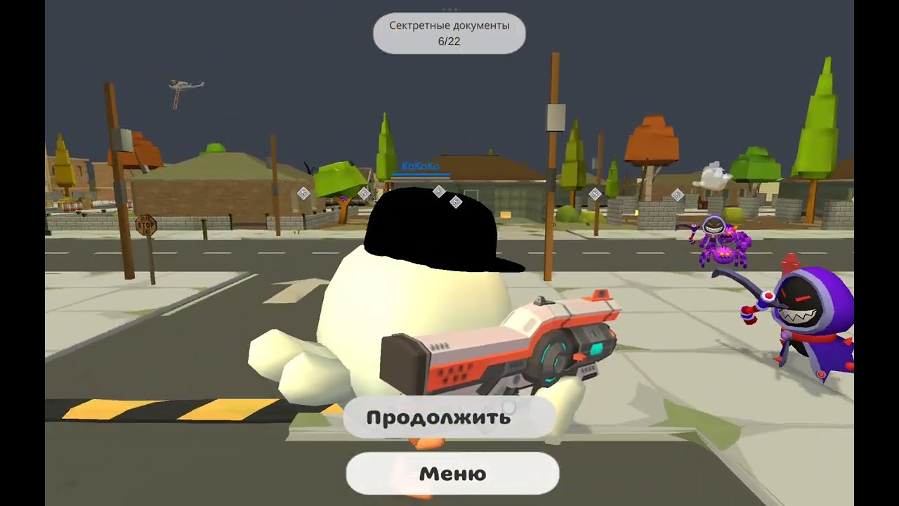 Граю в чікен ган