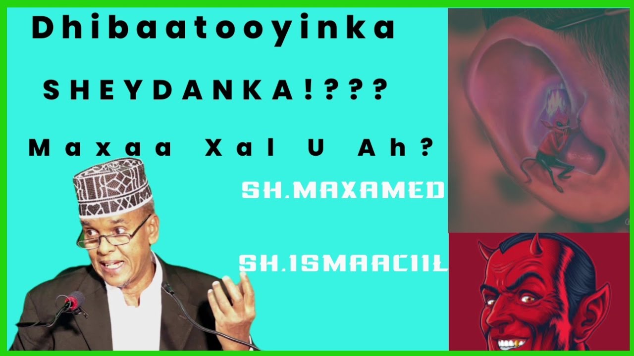 |••Maxaa Xal U Ah Waswaaska••|DUCO SIDE |