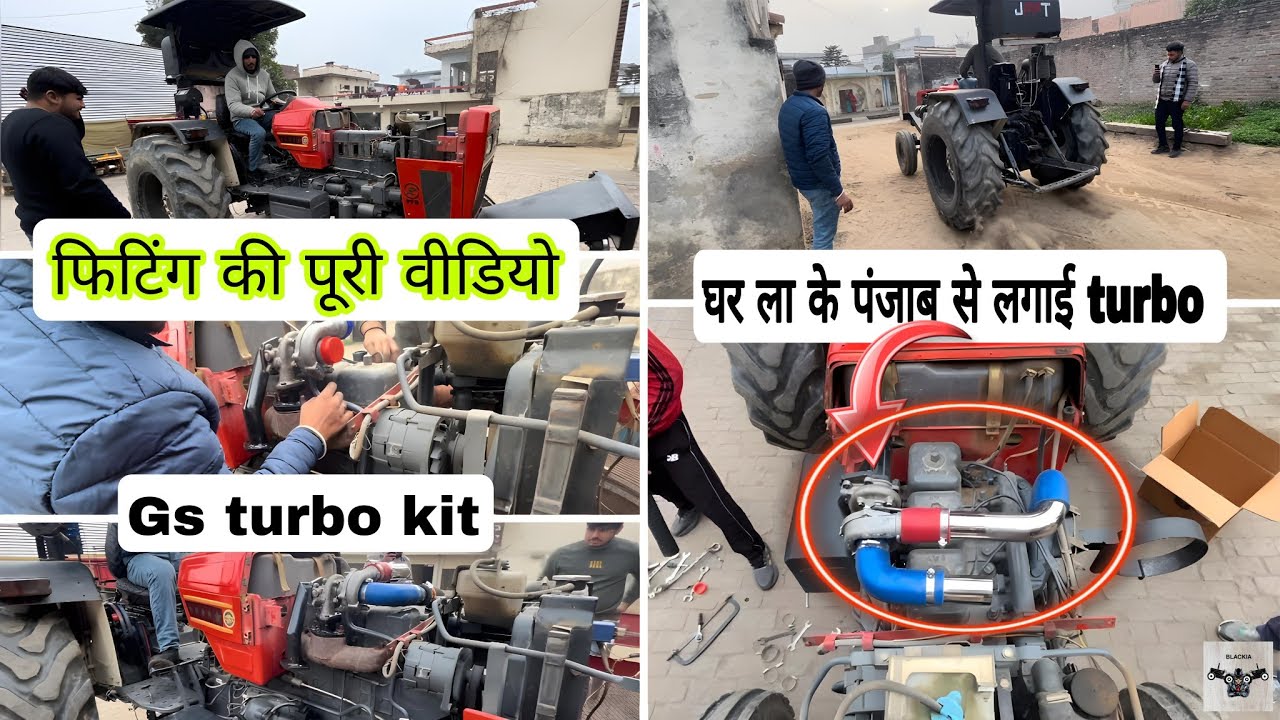 घर ला के लगाई GS turbo kit ✅ ||blackia||Group||