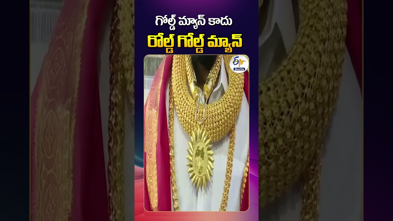 Not a Gold Man, But &lsquo;Rolled Gold&rsquo; Man! Hyderabad Viral Personality Exposed