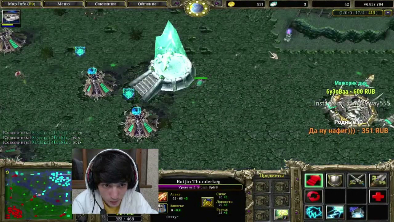 80+ minutes of hard game. Legendary comeback from A3a4tostoboy. Амаль заставляет потеть ))