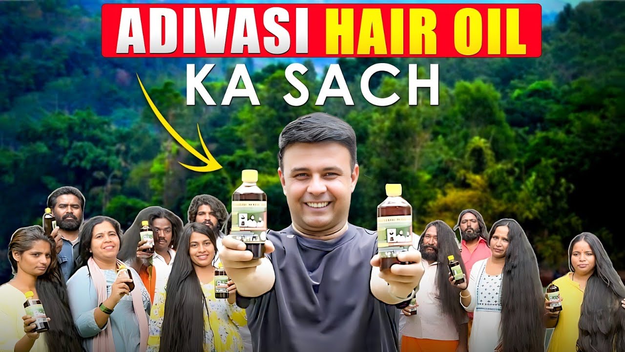Adivasi Hair Oil Ka Sach | RJ Naved