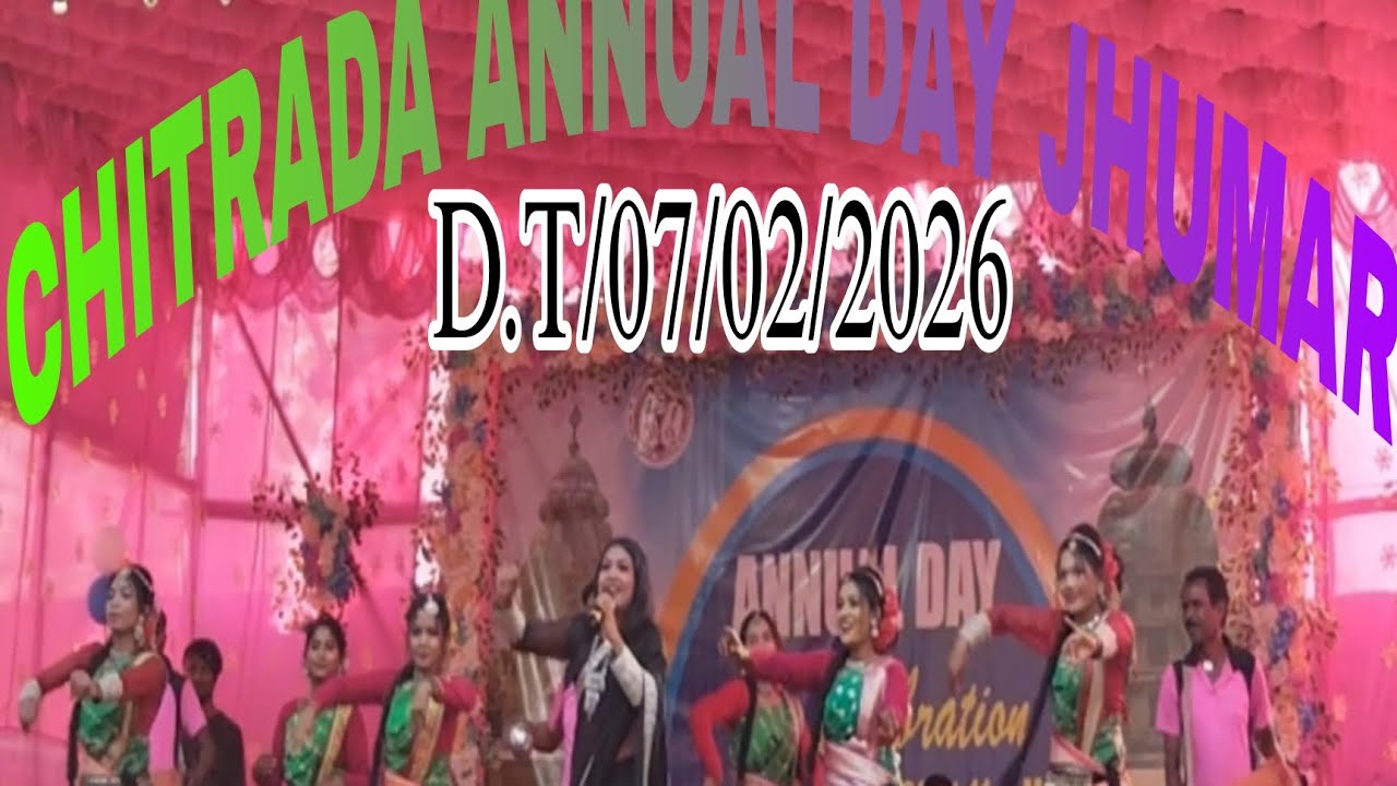 👉👉CHAITRADA COLLEGE ANNUAL FUNCTION 2026👈👈
