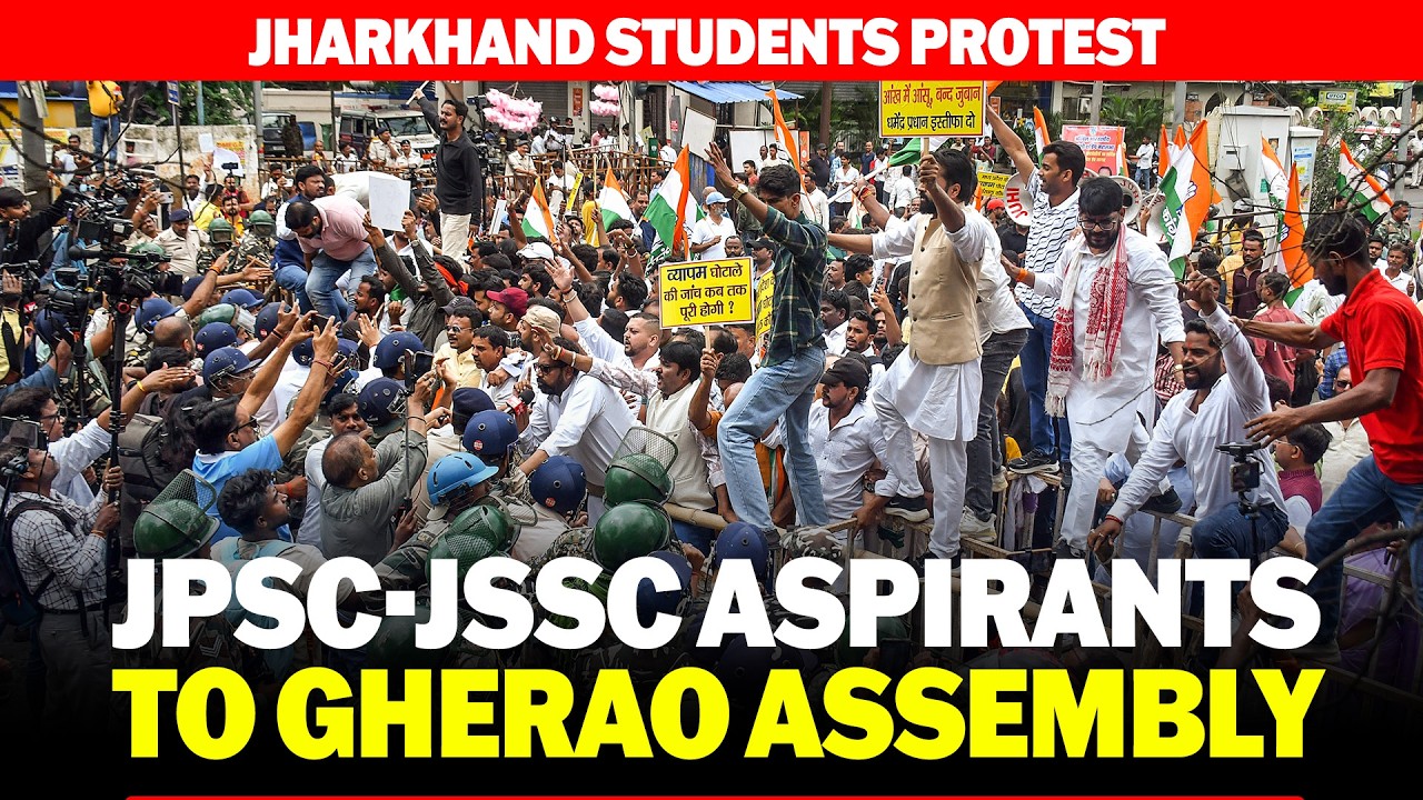 Ranchi Students protest LIVE I JPSC-JSSC aspirants march to Assembly I Heavy security deployed
