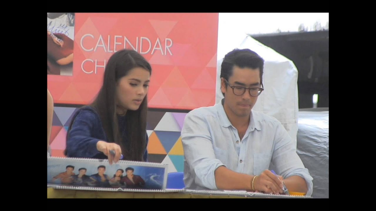 141121 Nadech Yaya L-2