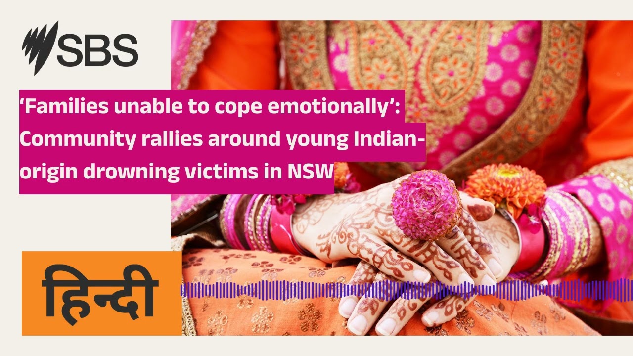 ‘Families unable to cope emotionally’: Community rallies around young Indian-origin drowning...