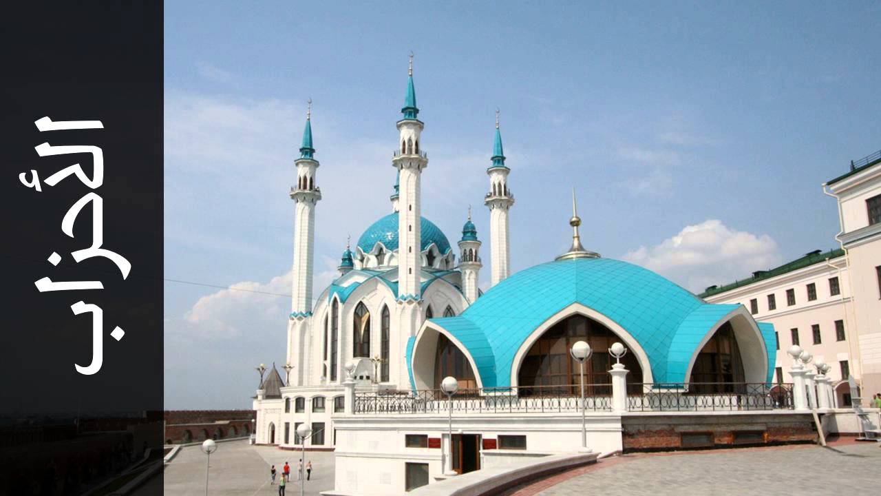 سورة الأحزاب رشيد إفراد - Surah Al-Ahzaab Rasheed Ifrad