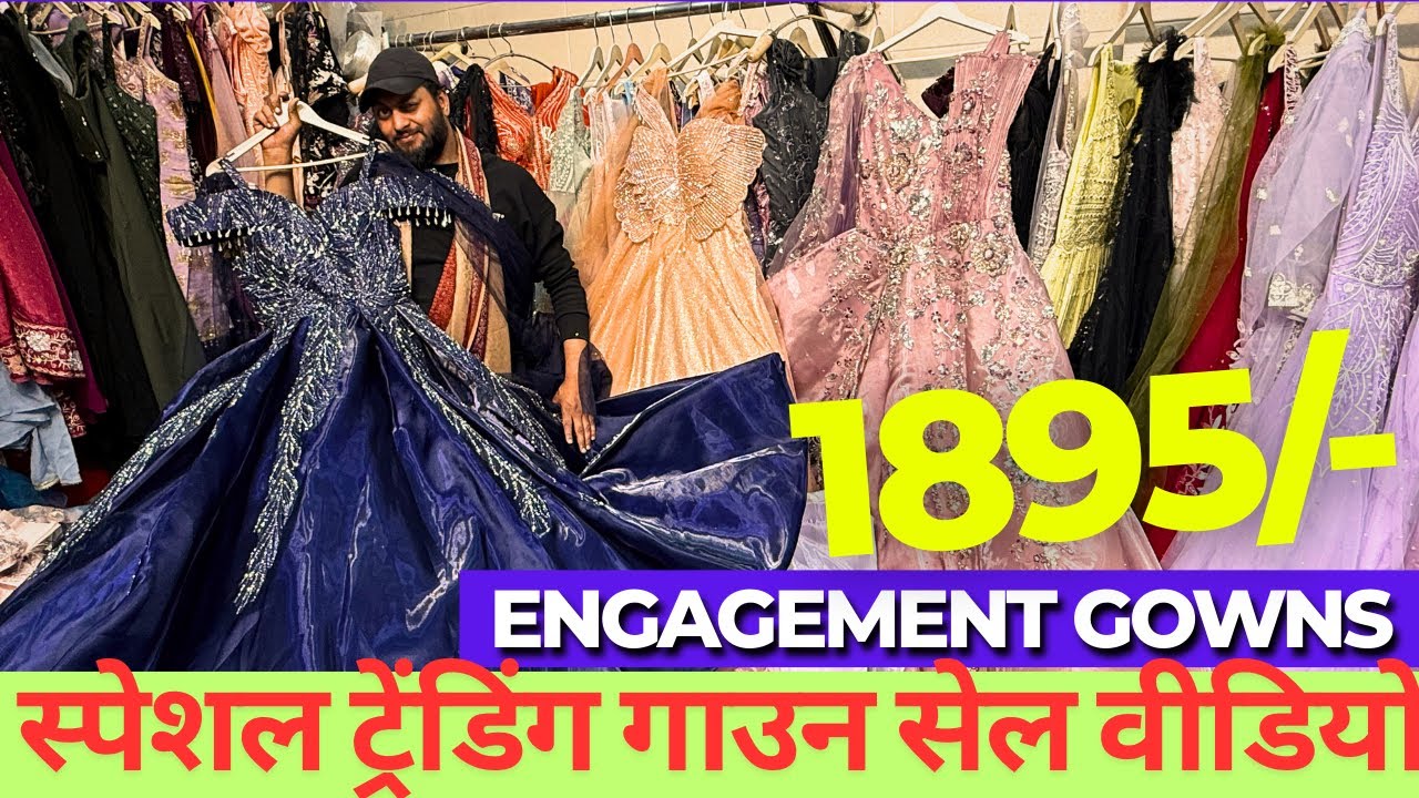 Latest Engagement Gowns Sale | Online Party wear agown Collection Shelly Traders | Gown on sale 