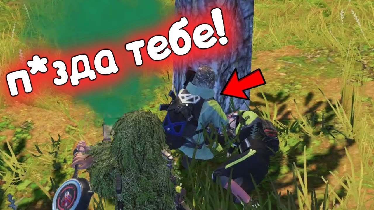 ПАБГ МОБАЙЛ и PUBG LITE - МАЙА ЖЫЗНЬ!