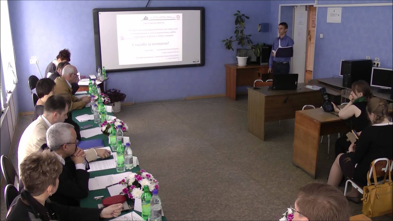 Защита дипломов ПИ-091 (Кемерово, КузГТУ) - День 2. 06.06.2014