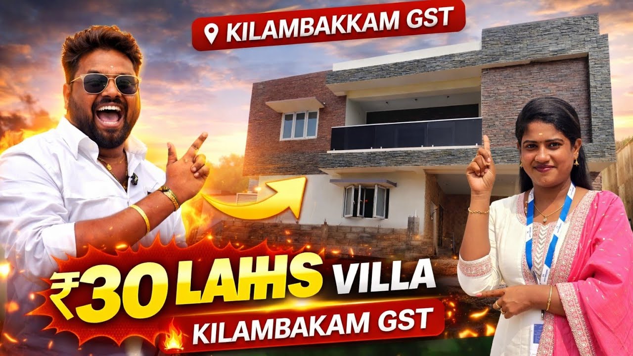 🔥 KILAMBAKKAM GST Opposite – ₹30 Lakhs Villa 🔥| Idea Mani #realestate