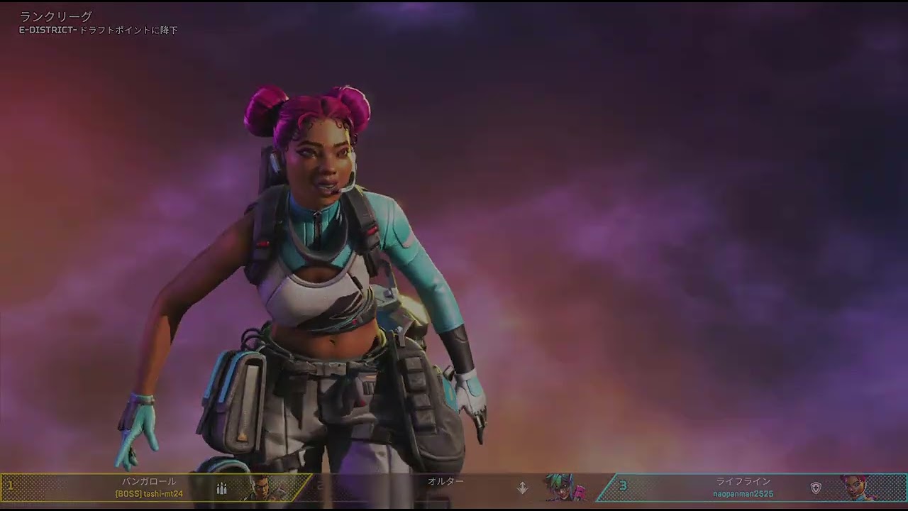 Apex Legends_20260205155051