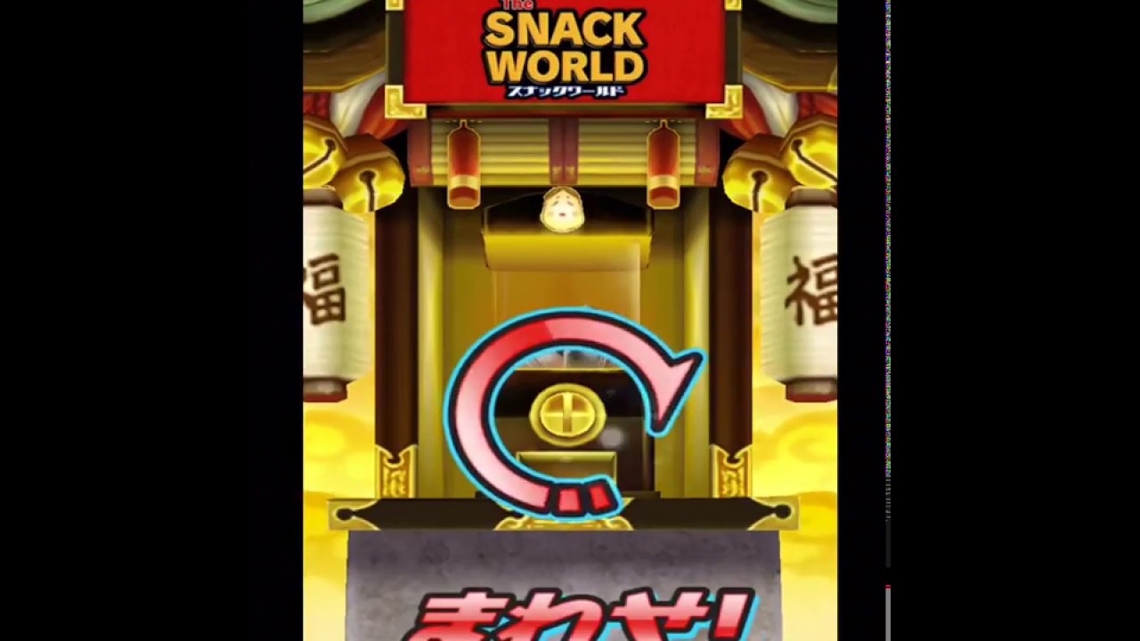 Multislot Yo-Kai Watch Puni Puni X Snack World
