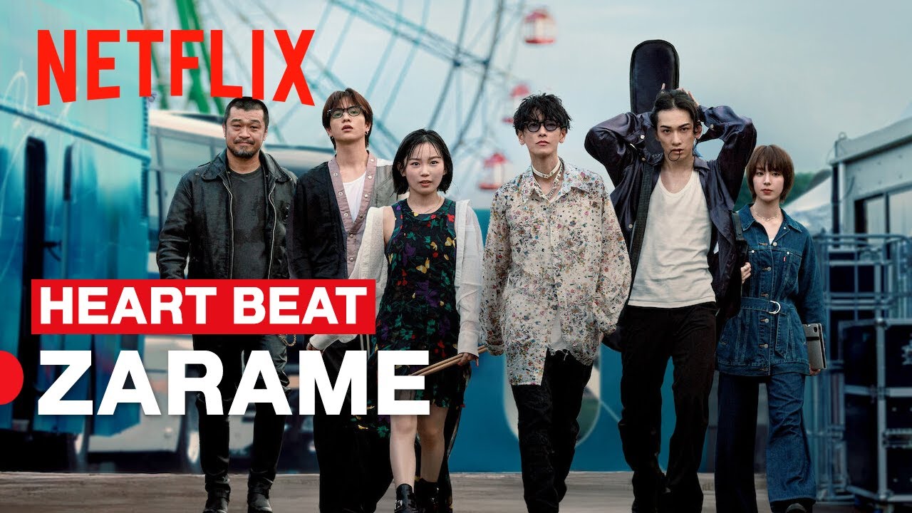 Zarame - Heart Beat (Cleared Version) | By Taka OOR / MEG | グラスハート | Glass Heart by Netflix