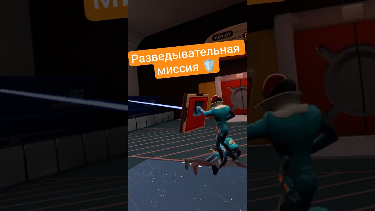 Разведывательная миссия 🛡️ #unloop #vr #letsplay #puzzle