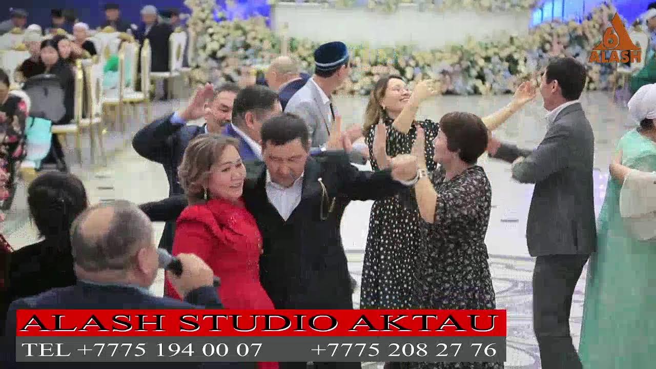АЛТЫН ТОЙ 1 ЖАС ТҰСАУ КЕСЕР