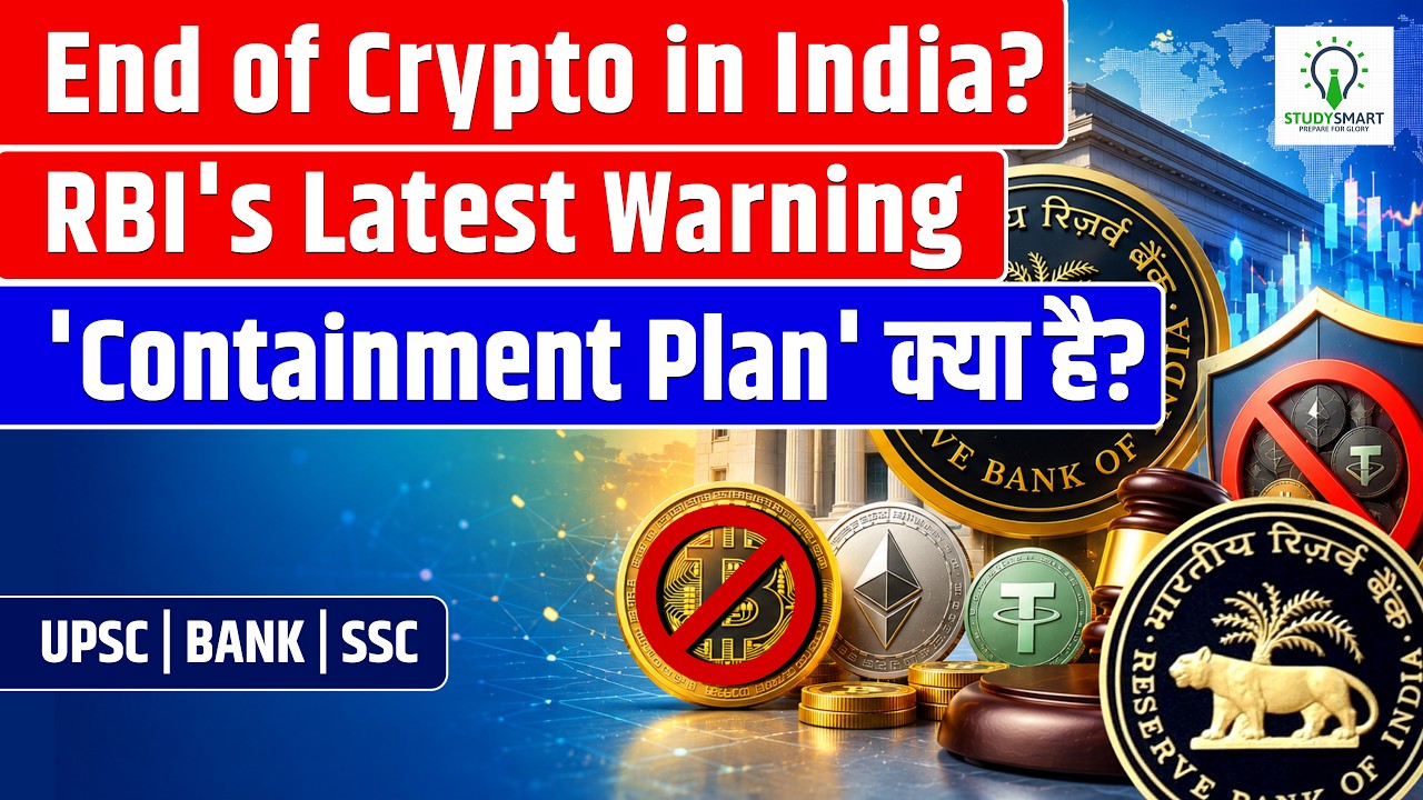 End of Crypto in India? RBI's New Strict 