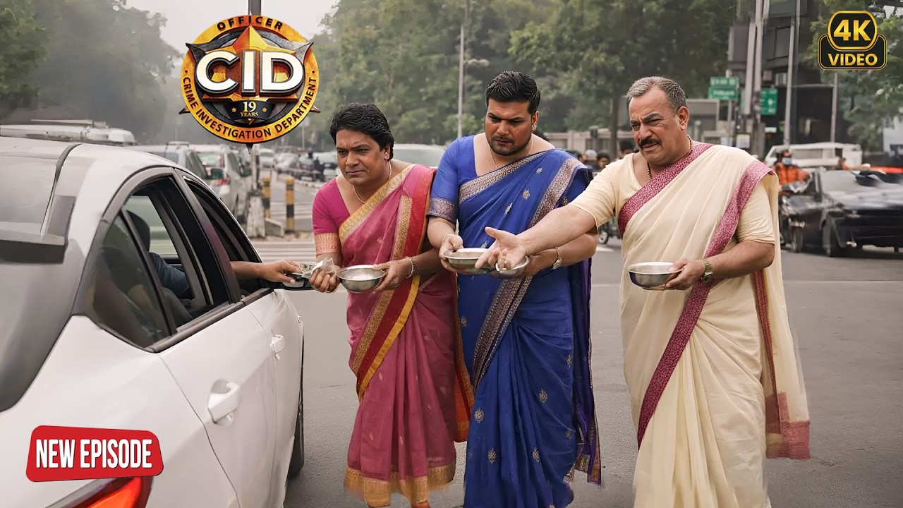 ऐसी कौनसी मजबूरी में CID Team को बनना पड़ा भिखारी? | CID | Full Episode | 2026