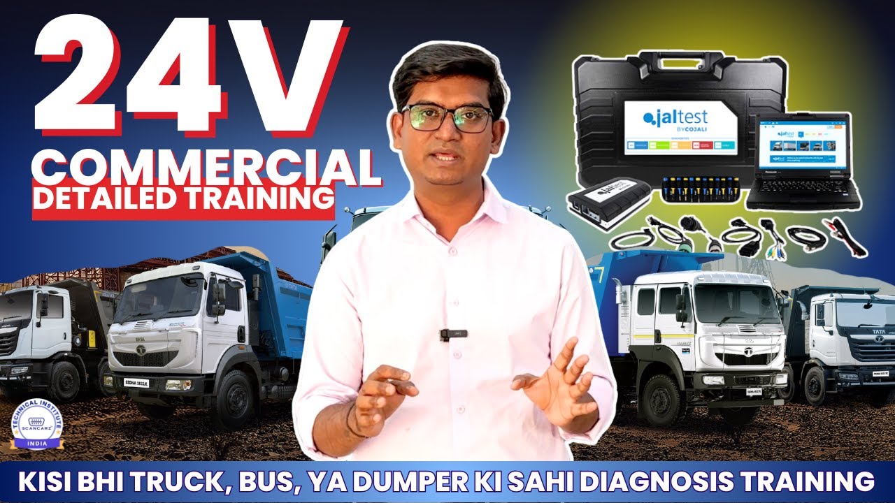 24v commercial गाड़ी को diagnose करना sikhiye | free training, SCANCARZ #automobile #car #tatatruck