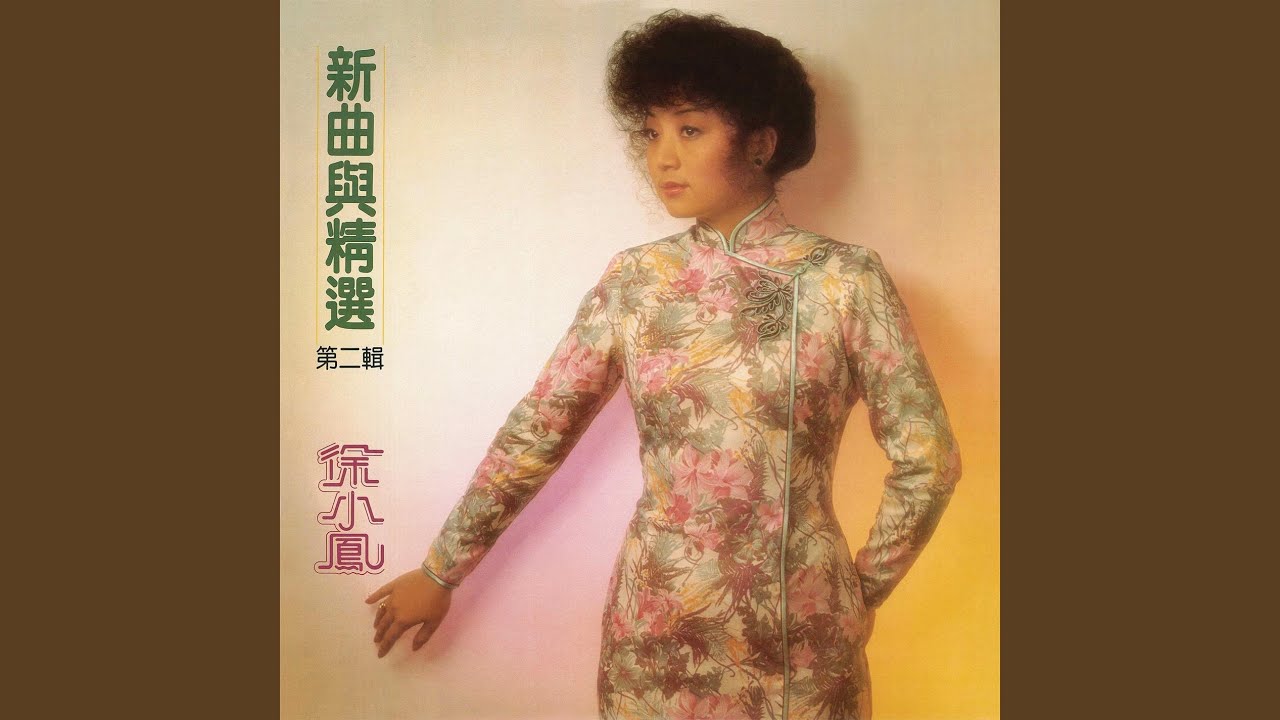 老人與海