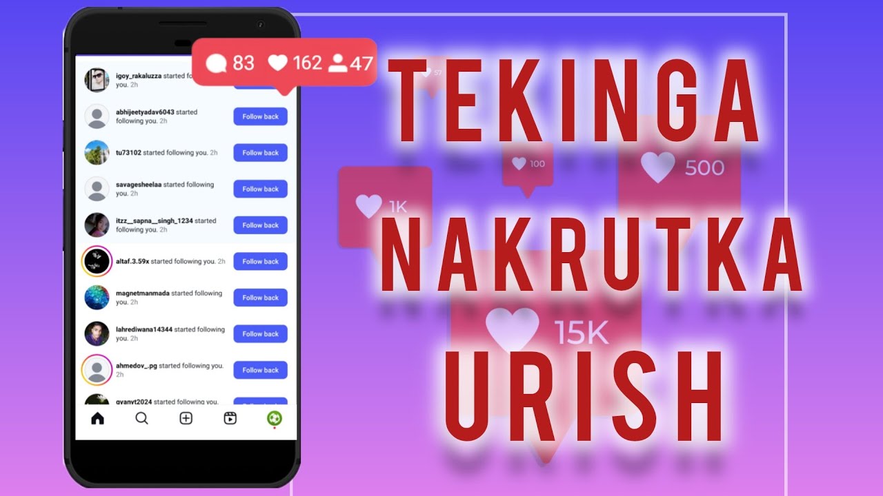TEKINGA INSTAGRAMGA NAKRUTKA URISH | INSTAGRAM. TEKIN NAKRUTKA 🔥🔥⚡