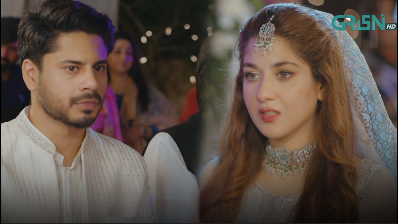 Batool Aur Zaryoun Ka Nikah Ho Gaya #ainaasif #Maa #greentv #trending