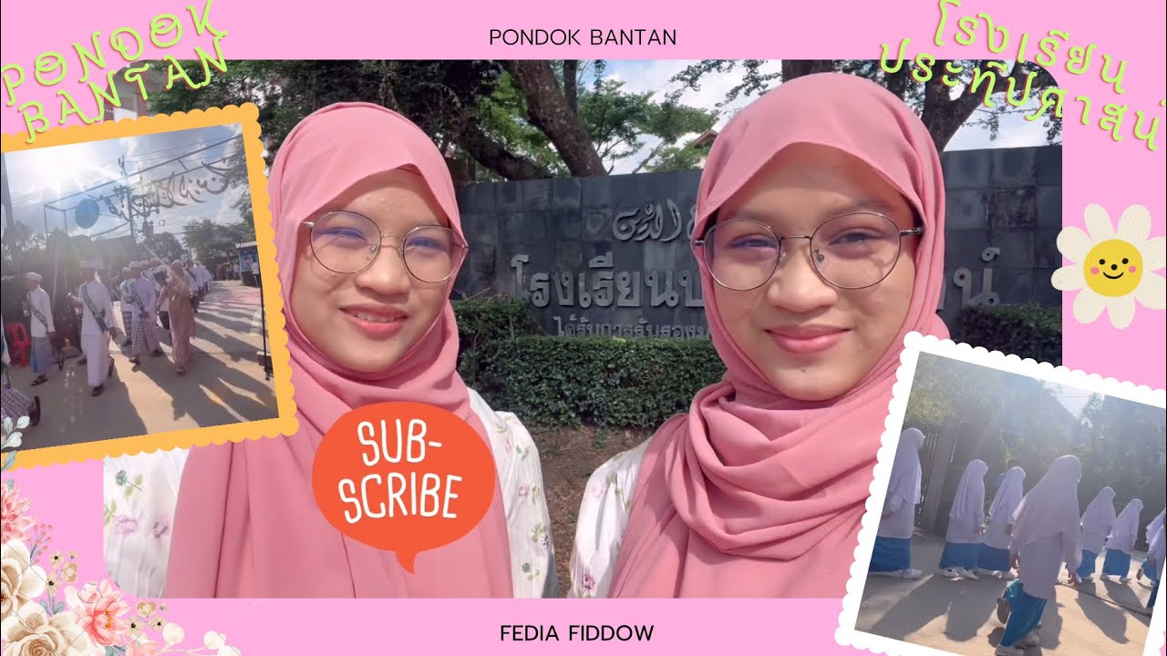 Vlog ประทีปศาสน์ปอเนาะบ้านตาล,ซื้อขนม,ดูวิธีการทำไดฟูกุ,เดินชมงาน,คอตัมกรุอ่าน |Fedia Firdow