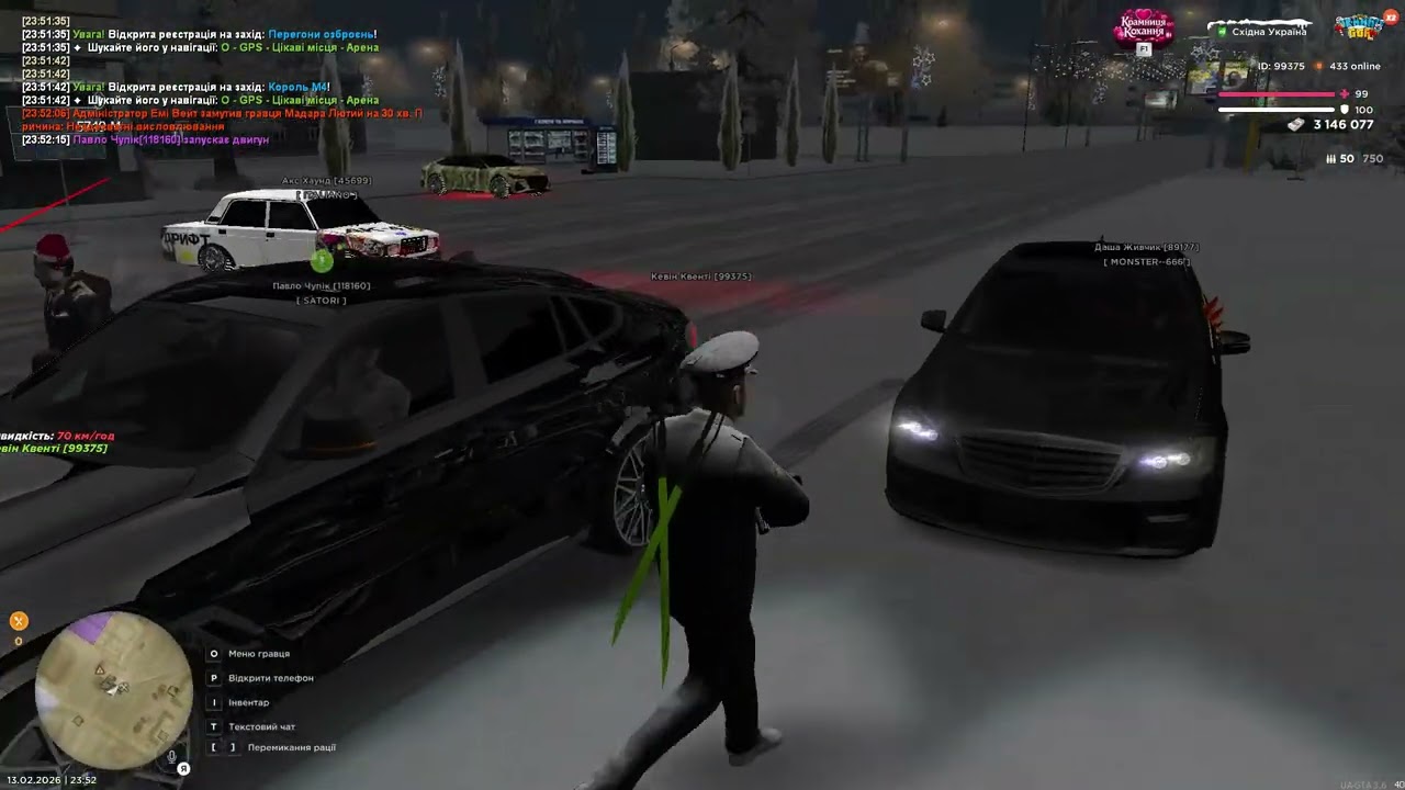 UKRAINE GTA 2026 02 13 23 51 54