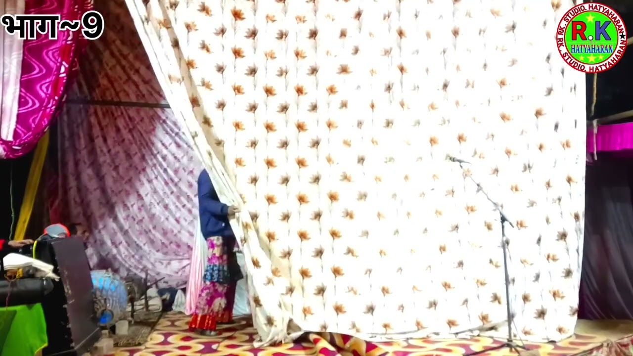 सती सुलोचना | भाग~9 | 😭 | धार्मिक रामलीला पार्टी | नवीनगर मलिहाबाद लखनऊ | विपिन कुमार 📞 8081179494