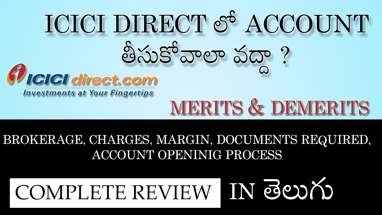 ICICI direct లో Trading Account తీసుకోవాలా వద్దా ? | icici direct complete review in telugu |2022