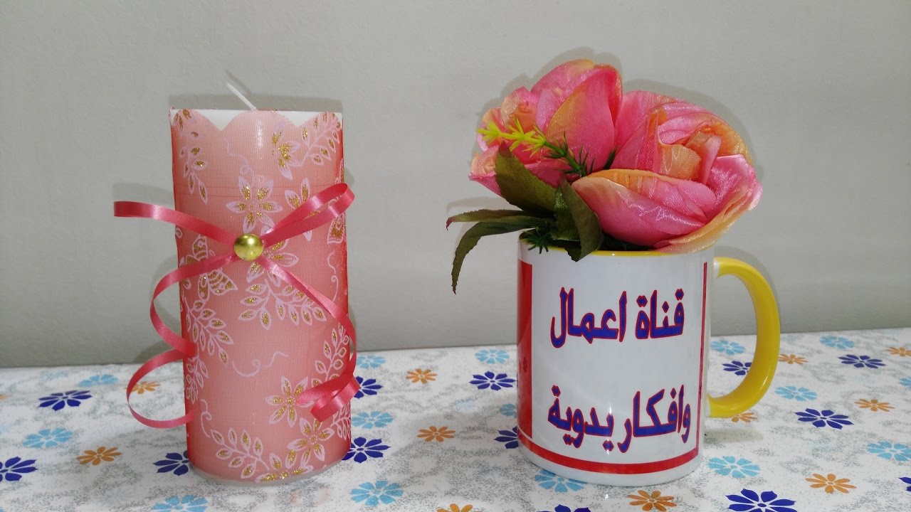 تزيين الشموع ب 5 افكار مختلفة  وجديدة #اعمال_ندى