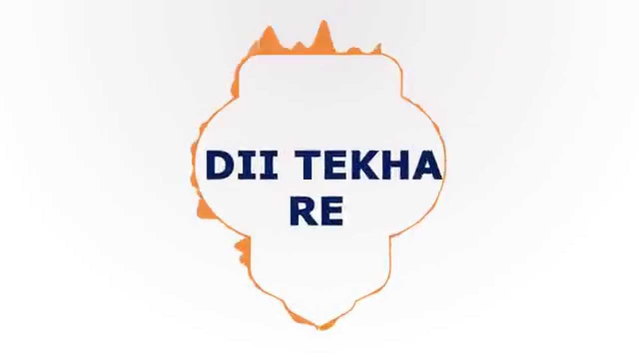 FC GOA OFFICIAL Anthem Lyrics Video