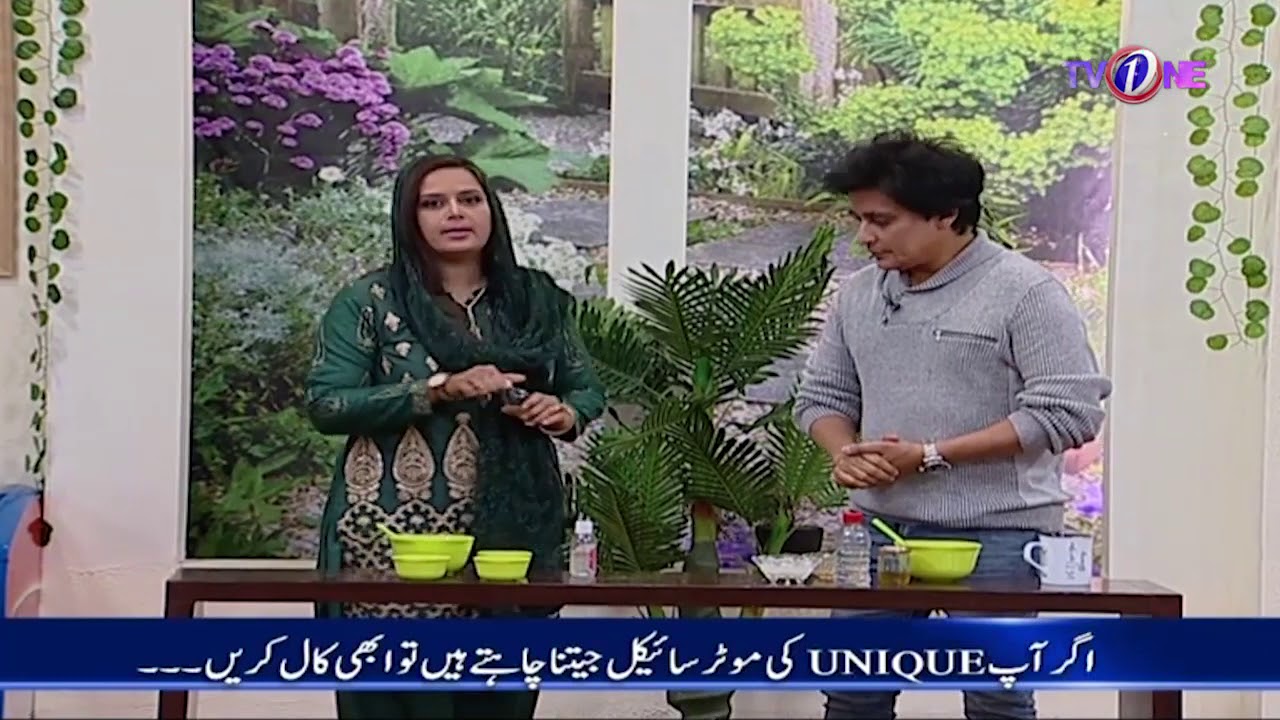 Muskurati Morning With Chef Sabeen Fatima.